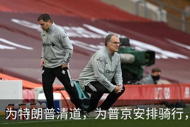 为特朗普清道，为普京安排骑行，为黄仁勋等嘉宾腾出深南大道：深圳APEC会议周，整座城市进入“高级礼宾待客状态”