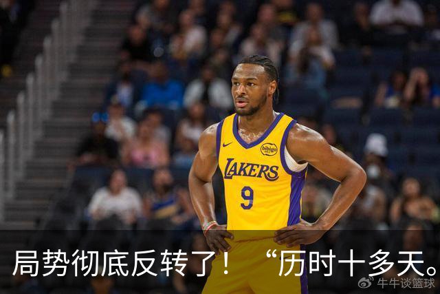 局势彻底反转了！“历时十多天。”美日马上鸣金收兵，日方对台的勃勃野心，已让解放军看到5大破绽，引舆论热议！
