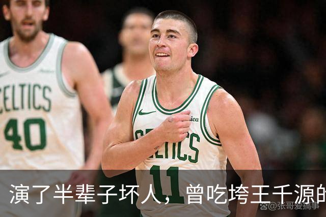 演了半辈子坏人，曾吃垮王千源的烧烤摊，52岁被张译签下大红大紫