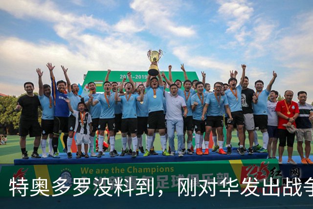 特奥多罗没料到，刚对华发出战争威胁，辽宁舰就驶向菲律宾家门口