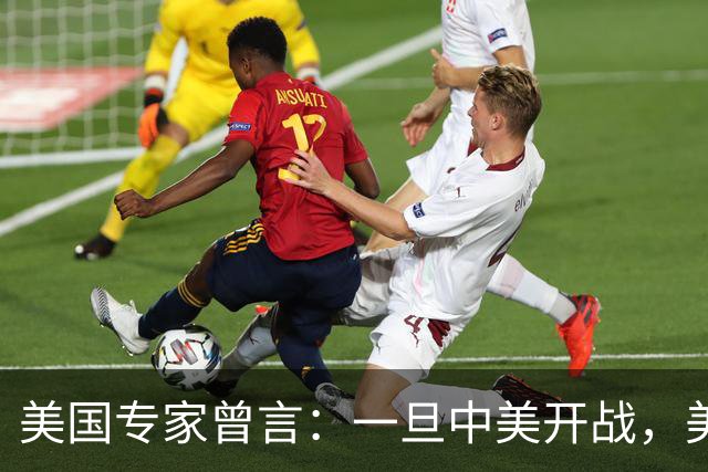 美国专家曾言：一旦中美开战，美军15分钟内可打击中国任何目标