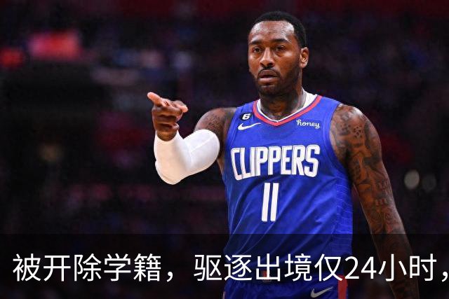 被开除学籍，驱逐出境仅24小时，陈某再迎三大"噩耗" 个个直戳心窝