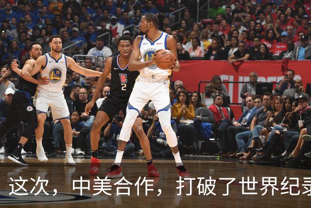 这次，中美合作，打破了世界纪录！