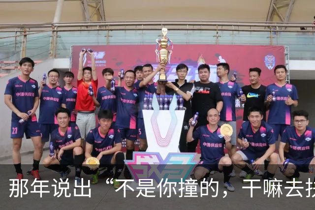 那年说出“不是你撞的，干嘛去扶”的法官，20年后，他过得如何？